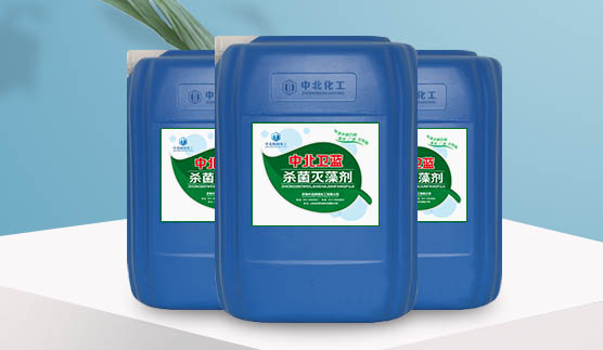 植物除臭劑在噴淋塔 